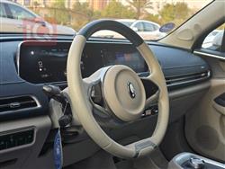 اورا جود كات